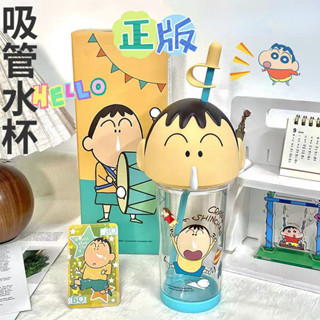 網美水壺 新款水壺水杯 蠟筆小新聯名水杯 可愛兒童女生水壺 女生水杯 吸管水杯 學生吸管水壺 兒童可愛卡通大容量水壺