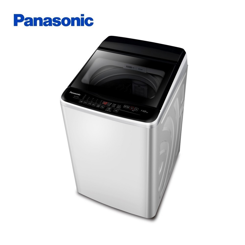 Panasonic 11KG直立式洗衣機  NA-110EB-W 【全國電子】