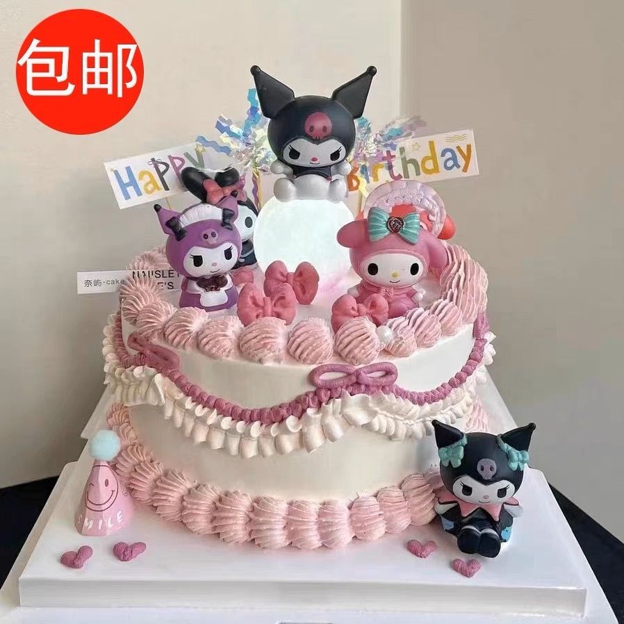 網紅庫洛米復古黑色系 三麗鷗兒童生日快樂愛心氣球蛋糕擺件插件 卡通可愛裝飾擺件 蛋糕裝飾擺件 裝飾公仔 裝飾人偶