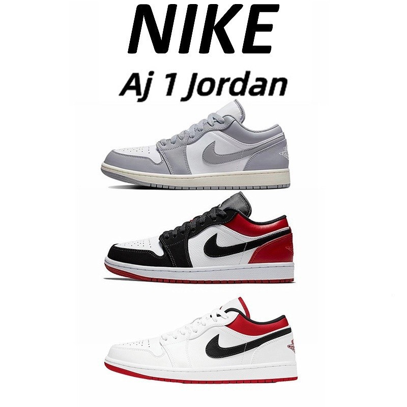 Txec ✅【現貨】Nk Air jd 1 low AJ1黑白紅芝加哥低幫男女運動鞋籃球鞋
