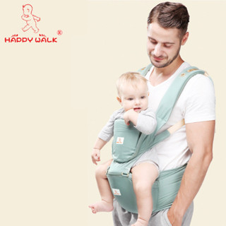 happywalk品牌嬰兒背帶寶寶腰凳 全功能腰凳背巾 三合一 腰凳背帶 透氣背帶 嬰兒背帶 多功能兒童背袋抱娃神器用品