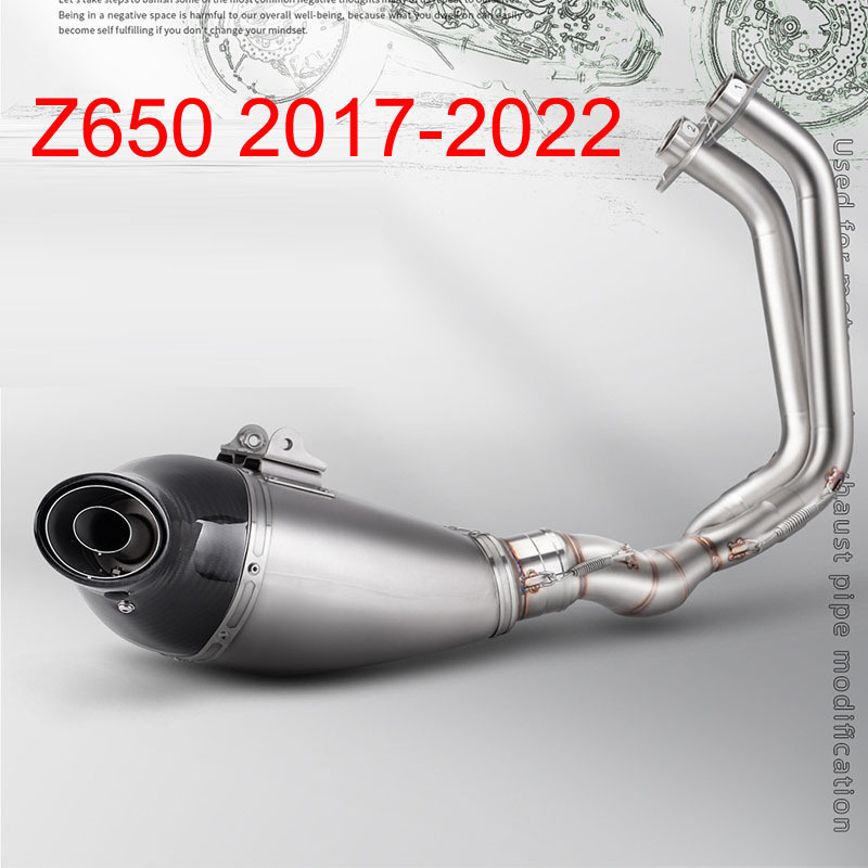 【快速出貨】 現貨 適用於川崎 Z650改裝排氣管 NINJA650前段全段排氣2017-2022年款
