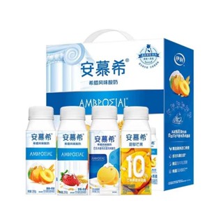 【吃貨妞妞】伊利安慕希酸奶 黃桃燕麥草莓燕麥味 200g/瓶 芒果芝士波波球酸奶 臘風味酸奶