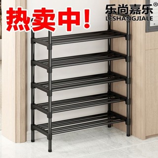 【MT精品優選】簡易鞋架特價 多層置物架家用 出租房門口結實 學生宿舍多功能收納架鞋櫃