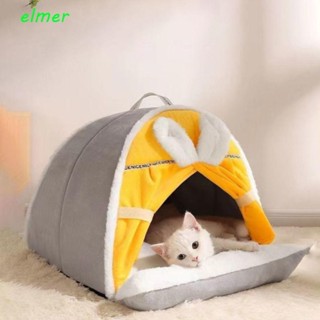 Elmer 貓睡洞,防滑柔軟冬季保暖貓屋,寵物睡床小狗深睡帳篷毛絨/布加厚小貓睡狗窩,適合貓/小狗