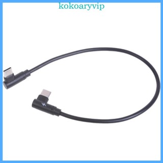 Kok Type C 3 1 延長線 90 度 Type C 公對公 480Mbps 連接器延長線支援充電數據