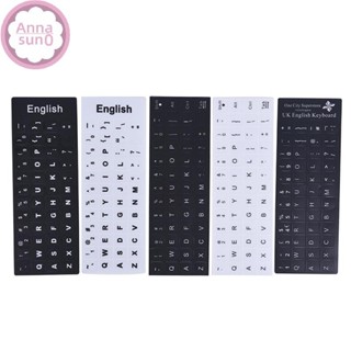 Annasun 英文鍵盤更換貼紙黑底白字任何 PC 電腦筆記本電腦 HG