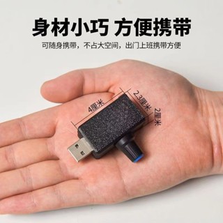 5W風扇調速器筆記本散熱器調速USB水泵無極調速USB風扇調速器