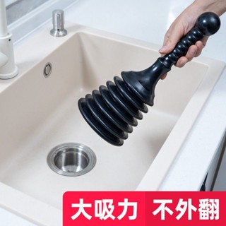 【臺灣出貨】通下水道 管道疏通器 廚房下水道疏通專用工具家用通水管蔬通