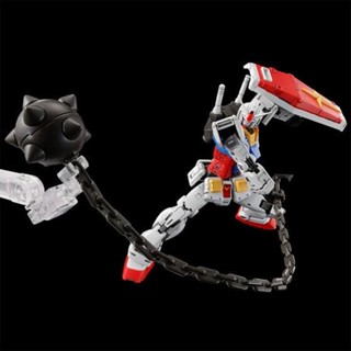 RG 1/144 RX-78-2 高達 Ver.2.0 武器套裝 【from Japan】