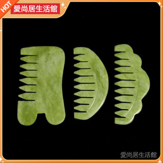 [現貨]玉石按摩梳子圓形頭皮經絡梳綠鳳玉頭部按摩器家用岫巖玉梳子/養生工具/美容院/養生館/禮品