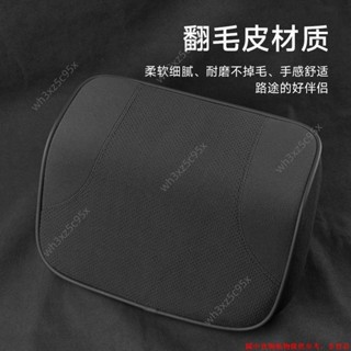 汽車頭枕 車用 車載護頸枕 車內 四季通用 舒適 高檔護腰 記憶棉 腰靠墊 汽車頭枕 車用 車載護頸枕
