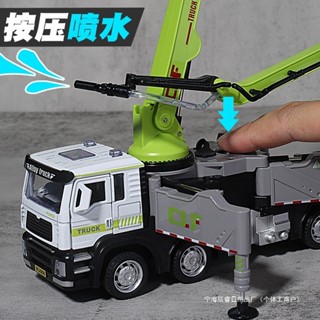大號合金可噴水泵車玩具聲光水泥混凝土運輸車模型兒童工程車