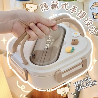 🌟臺灣發貨🌟微波便當盒 餐盒 分隔便當盒 微波便當盒 日式便當盒 加熱便當盒 可微波便當盒 便當盒分隔 便當盒可微波