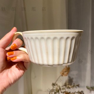 ✨臺灣出貨#【1168人好評】ins風馬剋盃日式文藝範水盃陶瓷餐具早餐盃大容量浮鵰咖啡盃300ml