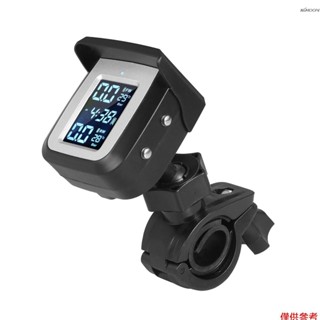 無線太陽能胎壓監測系統 外接胎壓監測器 可USB充電 配2感應器 異常警報+自動睡眠喚醒功能 適用於兩輪機車 內建電池