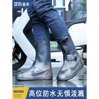【雨天必備】雨鞋套防水加厚男女款防滑防雨鞋套耐磨矽膠雨靴下雨天腳套