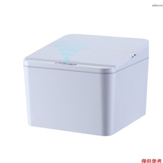 [CE,Rohs認證]【有頻道】灰色 4L 方形智慧感應桌面/車用垃圾桶收納桶 電池版 （不帶電池）