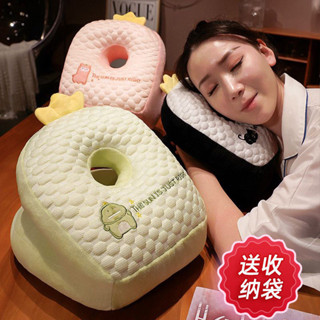 【1694人好評】夏季午睡枕護頸枕趴睡枕中小學生午休趴枕可拆洗女生辦公室桌面枕