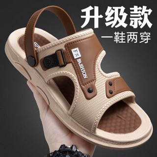 涼鞋 沙灘鞋 洞洞鞋 拖鞋 /Sandals, beach shoes, crocs, slippers加厚涼拖男士防滑