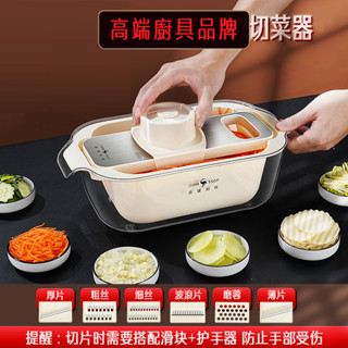 三四鋼 | SSGP 擦絲器土豆絲擦絲闆刨絲器不銹鋼切菜機家用多功能切菜器