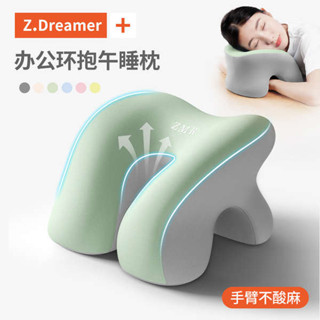 午睡枕 抱睡枕 趴睡枕頭 兒童午睡枕趴睡枕教室睡覺專用神器趴桌子枕頭小學生趴趴枕午休枕