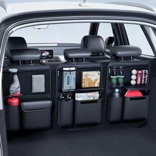Z臺灣熱銷-汽車後備箱儲物箱 後車廂收納置物袋 座椅靠背收納箱 收納袋
