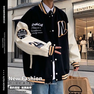 【棒球外套】ins潮牌 棒球服 男女款 薄外套 oversize nike棒球外套 大尺碼棒球外套 春秋上衣夾克