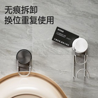 優選好物🎁 吸盤鐵藝臉盆掛鉤浴室衛生間臉盆收納架多用途掛鉤免打孔壁掛吸盤 衛生間 浴室 掛勾 收納 置物架 韻慧