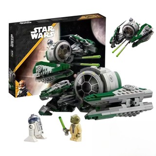 相容樂高LEGO積木【顆粒數259】樂高星際大戰系列 尤達的絕地星際戰機兒童益智拼裝積木模型 拼裝玩具禮物擺飾