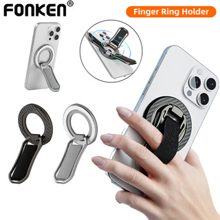 Fonken 可旋轉 MagSafe 手機握把磁性手機支架手機帶桌面支架