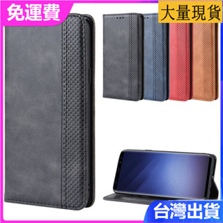 適用三星 Samsung Galaxy S9 Plus手機殼S9翻蓋手機套S8+創意磁吸皮套支架