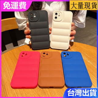 iphone 16 15 14 13 Pro max簡約羽絨服黑色氣囊創意高階xs簡約xrins風支架防摔手機殼保護套