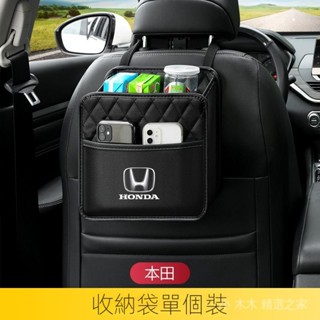 臺灣出貨/車用收納箱汽車後排置物架垃圾桶 大號儲物網兜椅背置物盒整理箱 4 3 2 7