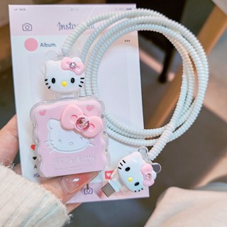 Hello Kitty 充電器保護套充電器保護套 IPhone 18/20w 充電器防斷線保護套