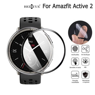 Amazfit Active 2 手錶螢幕保護貼 3D手錶保護貼適用於active 2