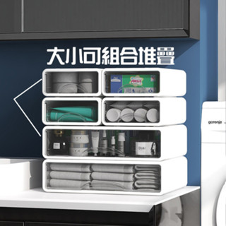 現貨ins風大容量抽屜式桌面收納盒 免安裝辦公桌書桌文具檔案儲物盒化妝品整理盒子雜物可堆疊置物架透明收納箱整理箱 收納櫃