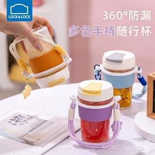 樂扣樂扣玻璃杯防燙手高顔值帶吸管杯簡約咖啡杯可愛卡通手提杯子