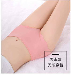 冰絲無痕中高腰性感內褲女夏季超薄加大胖mm200斤一片式三角透氣 純棉內褲 好穿內褲 中低腰內褲 大尺碼內褲