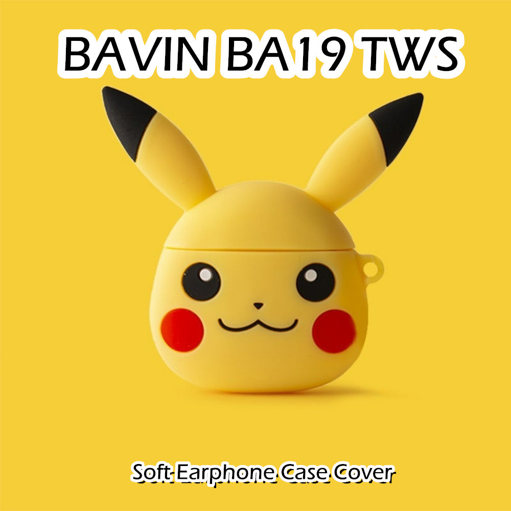 [高品質] 適用於 BAVIN BA19 TWS 保護套有趣的卡通餅乾熊軟矽膠耳機保護套保護套