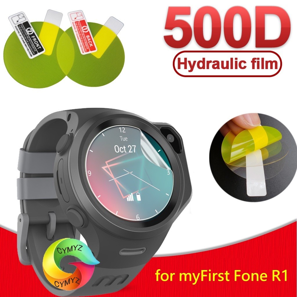 適用於 Oaxis myFirst Fone R1 貼膜保護膜屏幕保護膜適用於 myFirst Fone R1 手錶手機