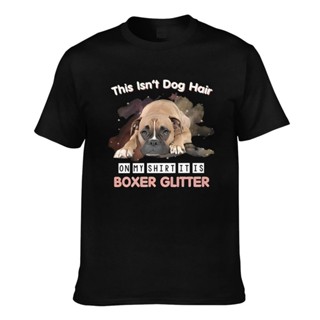 Boxer Glitter 這是不是狗毛頂級品質男士印花 T 恤