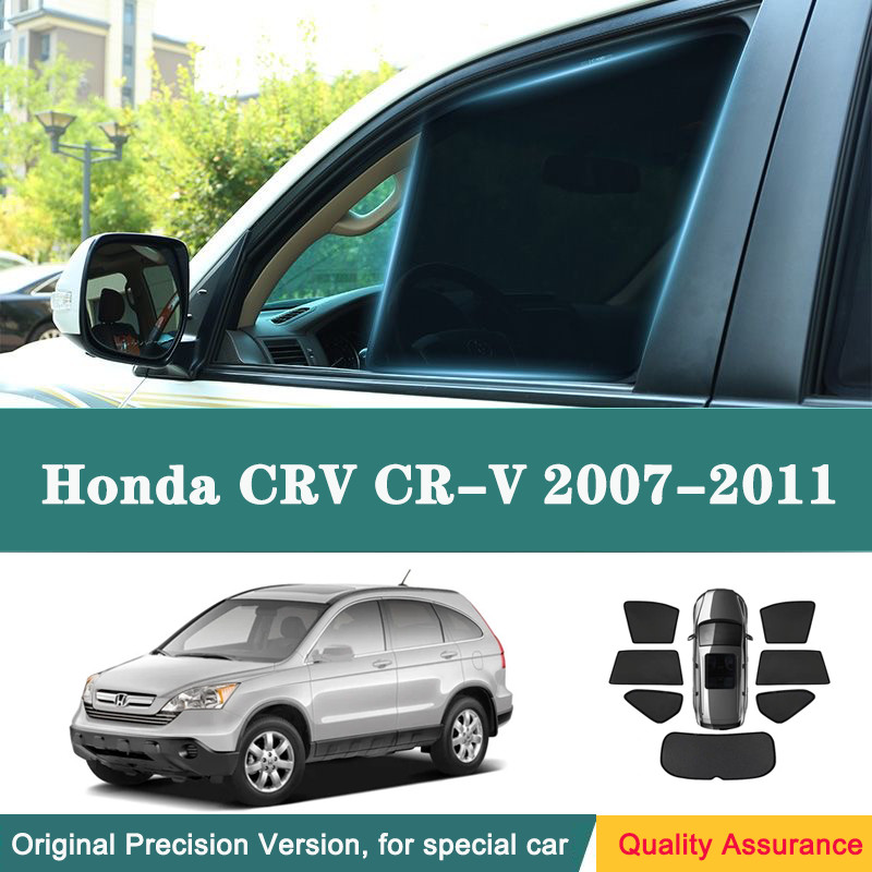HONDA 遮陽罩汽車窗簾適用於本田 CRV CR-V 2007-2011 汽車遮陽板配件車窗擋風玻璃罩遮陽簾網罩