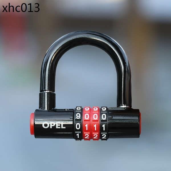 熱銷. U型防盜密碼鎖單插鎖門鎖商鋪大門掛鎖腳踏車鎖D型密碼鎖四位密碼
