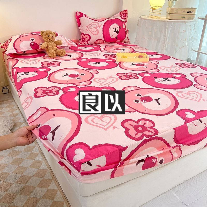 【良以】草莓熊防水床蓋四季通用防滑全包床墊罩床上用品床笠單雙人學生