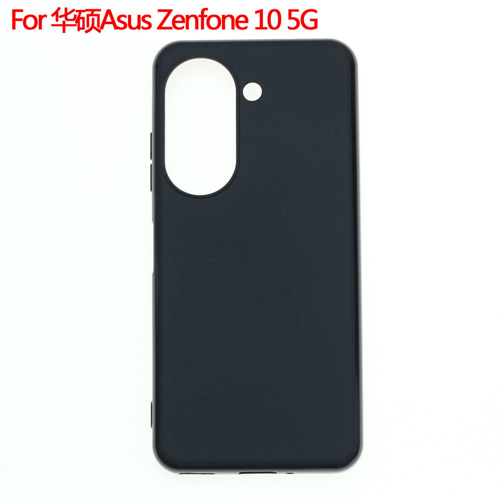 適用於華碩 Asus Zenfone 10 5G 手機保護套 手機殼 磨砂 TPU 保護殼