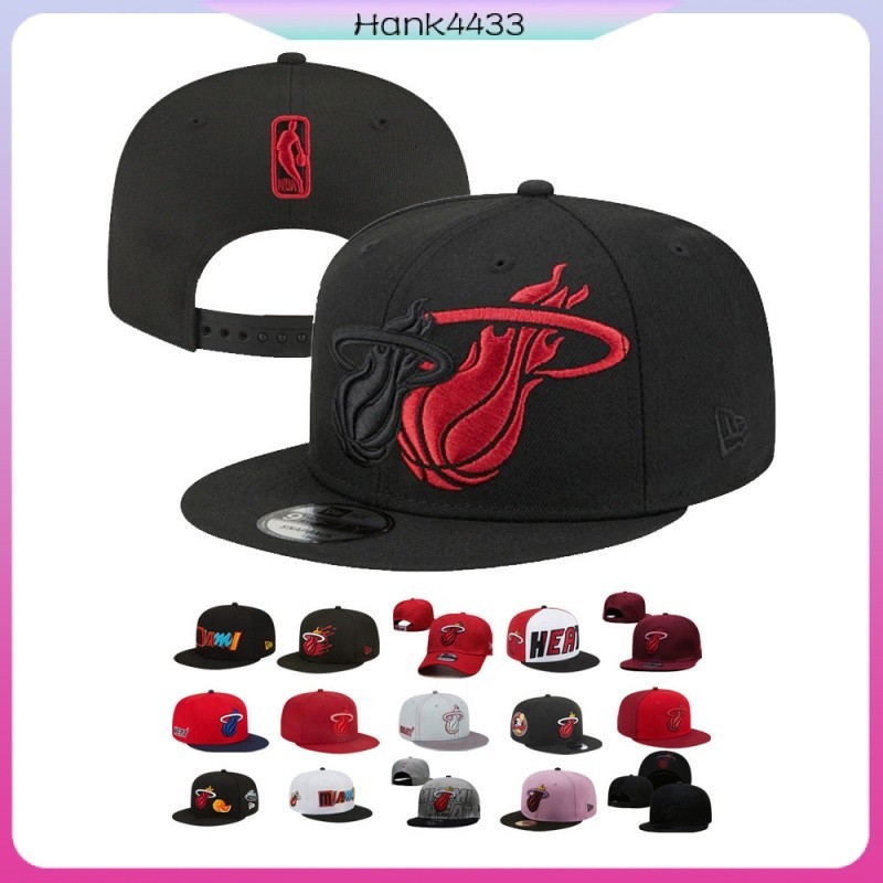 NBA 籃球帽 邁阿密熱火 Miami Heat 遮陽帽 男女通用 運動帽 棒球帽 嘻哈帽