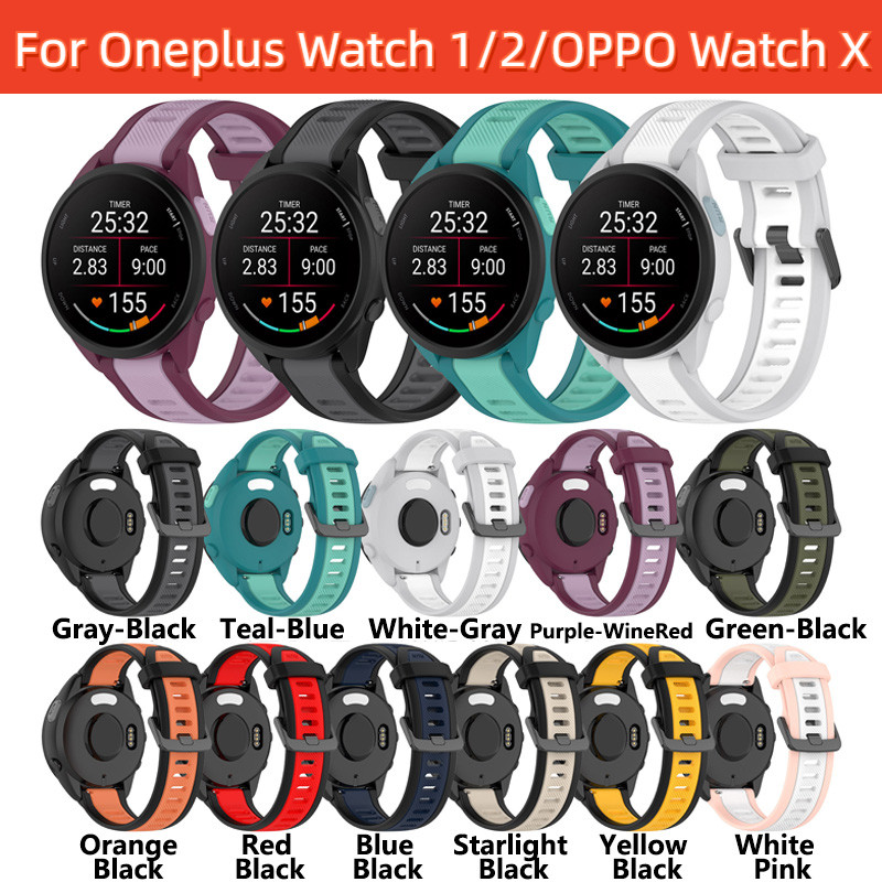 22 毫米錶帶適用於 Oneplus Watch 2 1 OPPO Watch X 智能手錶雙色斜紋矽膠替換腕帶