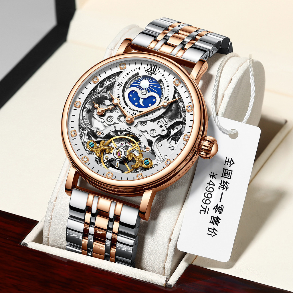 KINYUED全自動機械手錶 鋼錶帶機械錶 男士手錶 休閒腕錶 鏤空男表 夜光商務手錶 K015