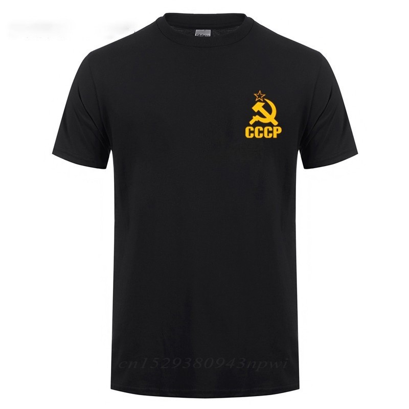 蘇聯國旗錘鐮共產主義共產主義 Cccp 軍隊 T 恤男士蘇聯蘇聯 KGB 莫斯科俄羅斯 T 恤 T 恤 Camiseta